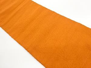 花菱模様織出し名古屋帯